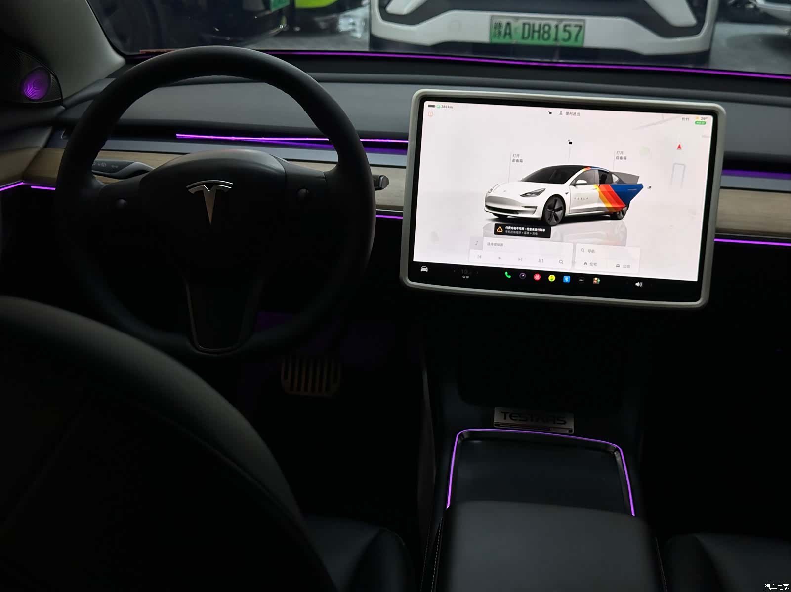Tesla Model 3, 2022 6