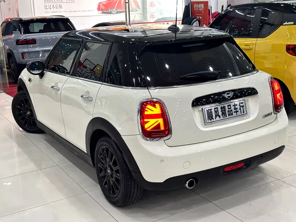 MINI MINI