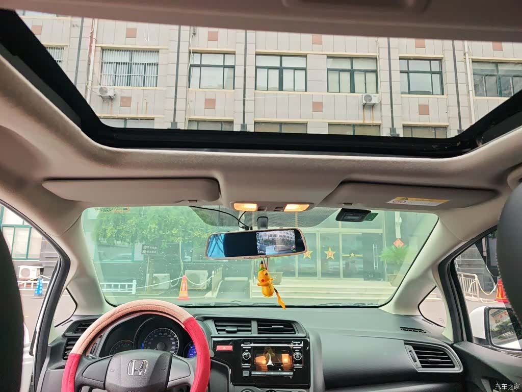 Honda Fit, 2017 15