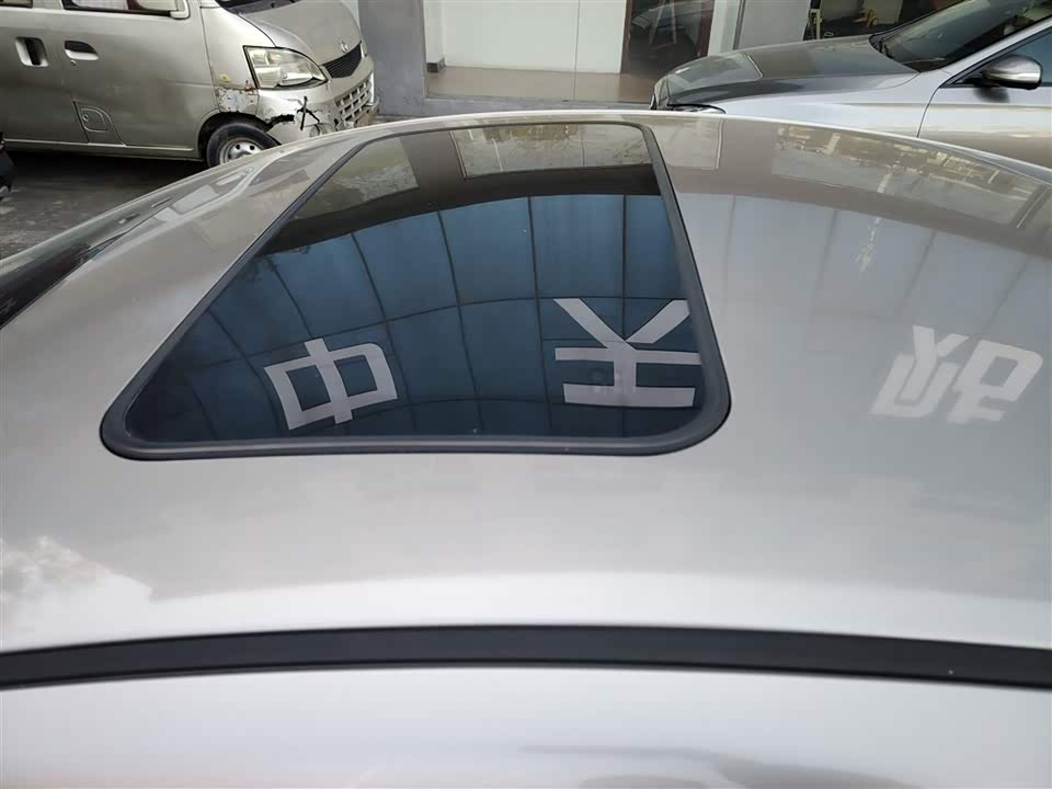 Hyundai Langdong