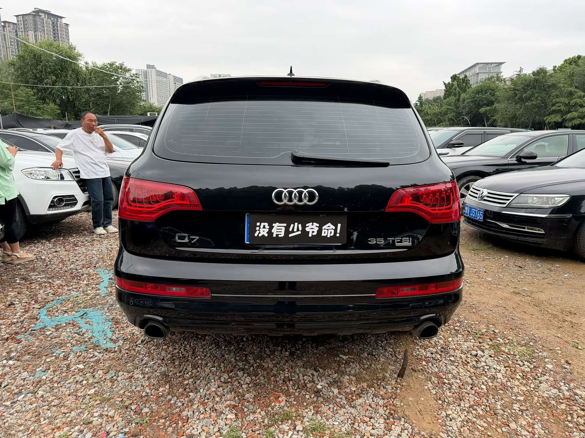 Audi Q7, 2014 8