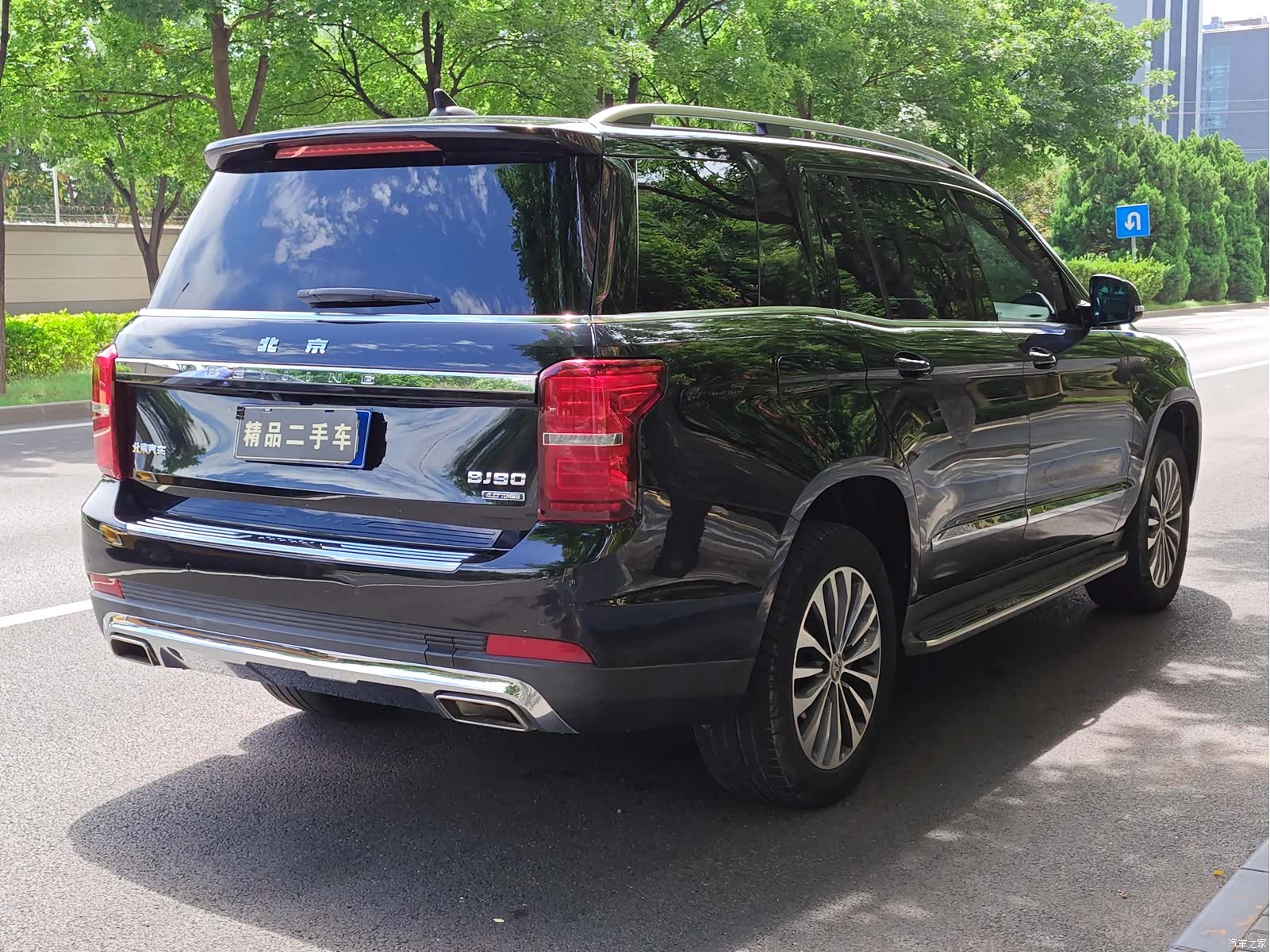BAIC BJ90, 2023 26