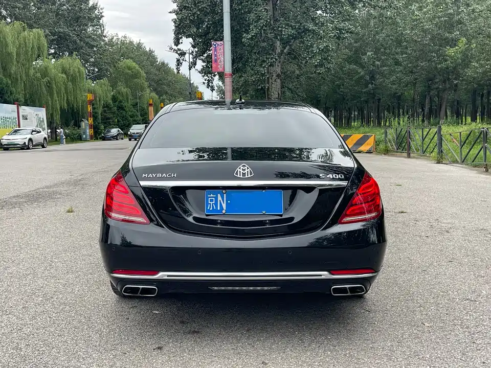 Mercedes-Benz Maybach S-class