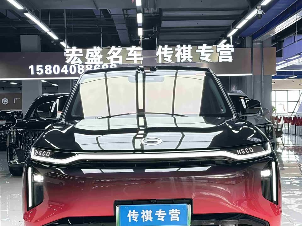 Trumpchi Trumpchi Yearning for S7