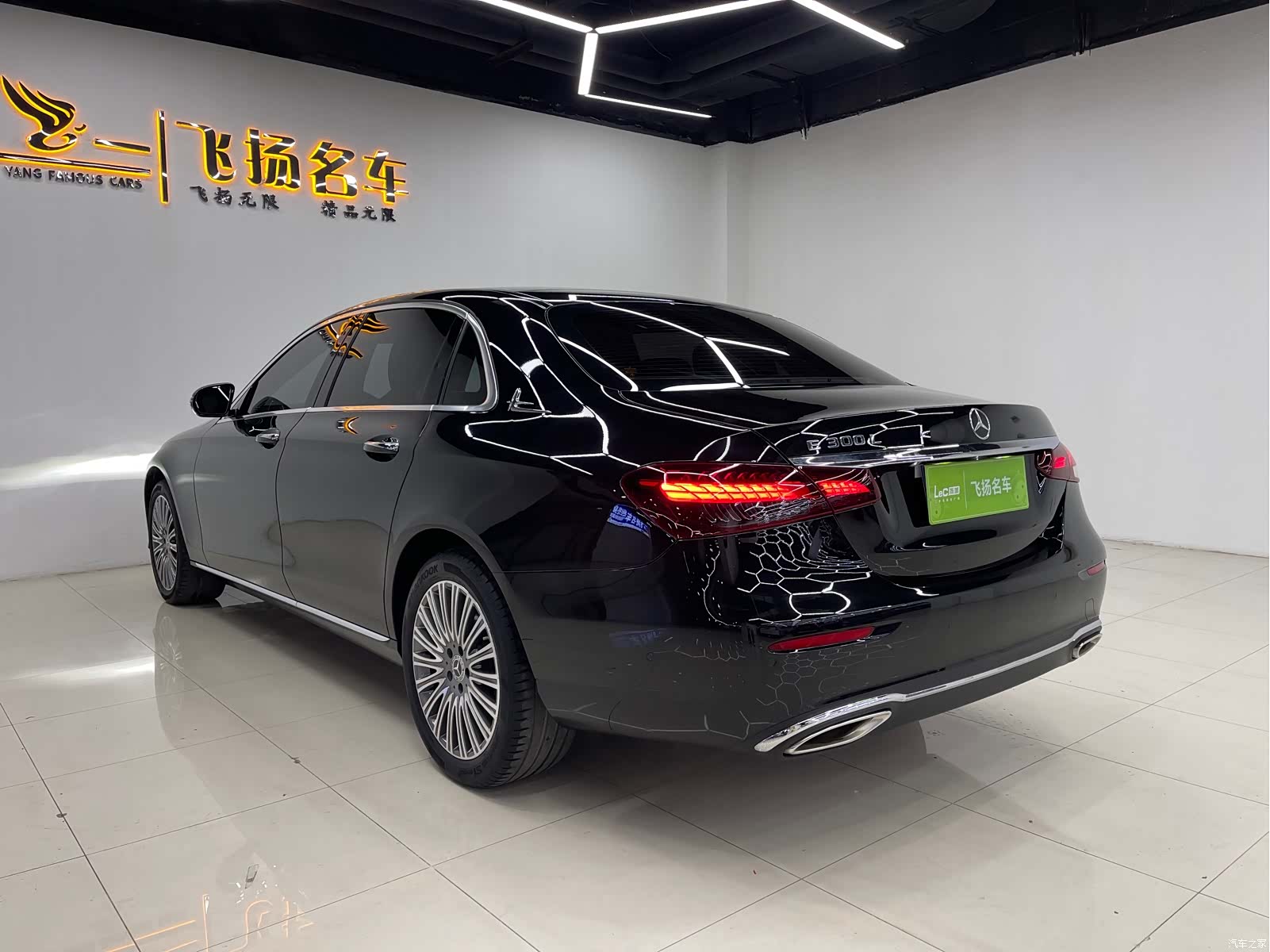 Mercedes-Benz E-Class, 2022 18