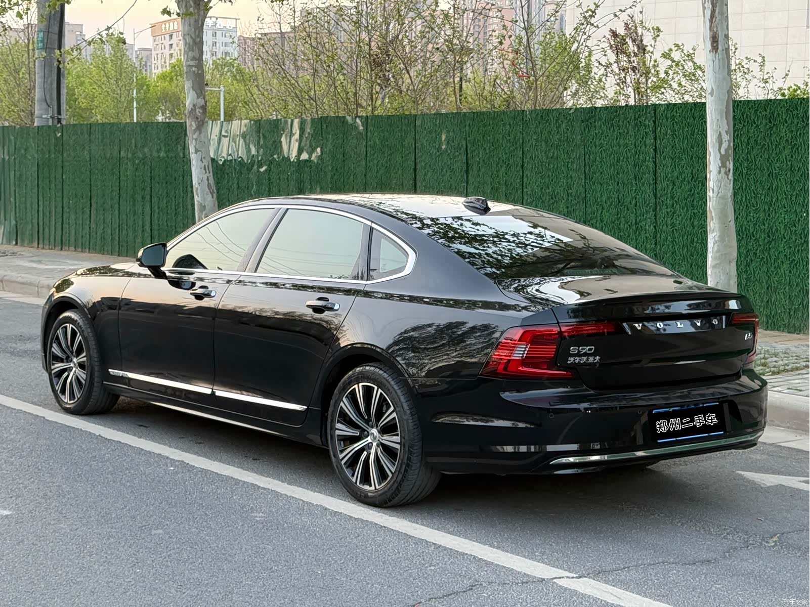 Volvo S90, 2020 4