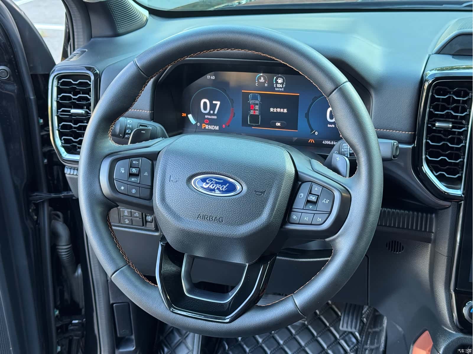 Ford Ranger, 2024 23