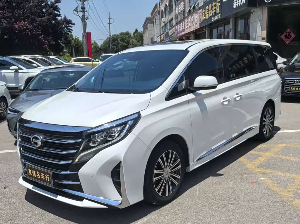 GAC M8