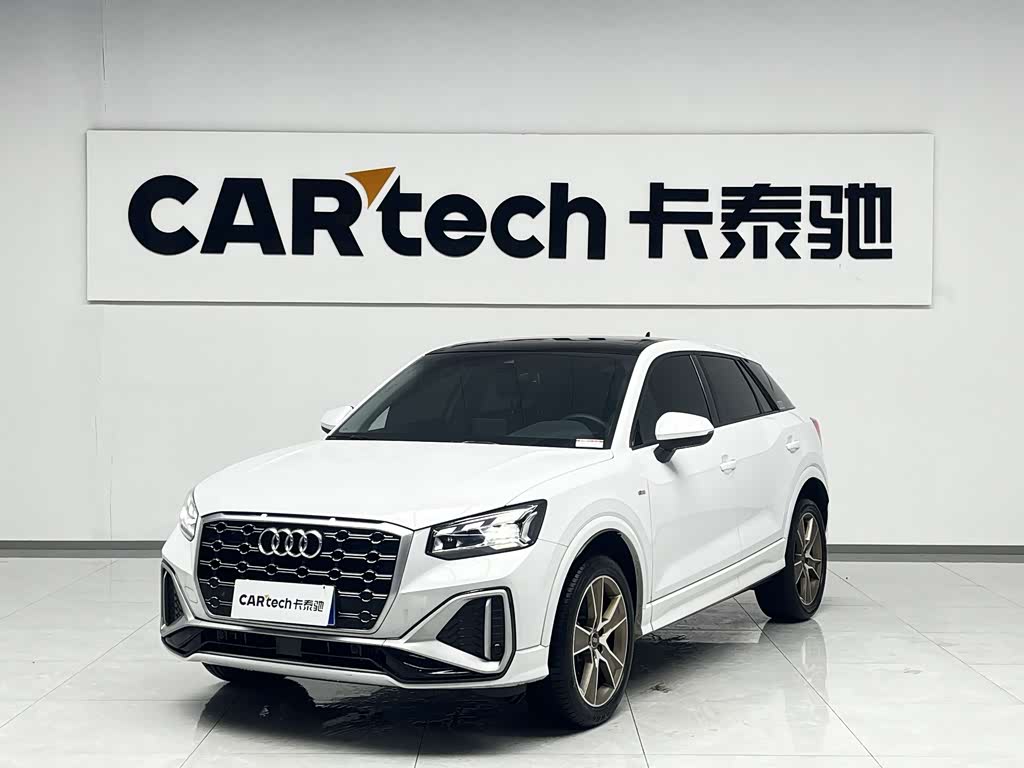 Audi Q2L