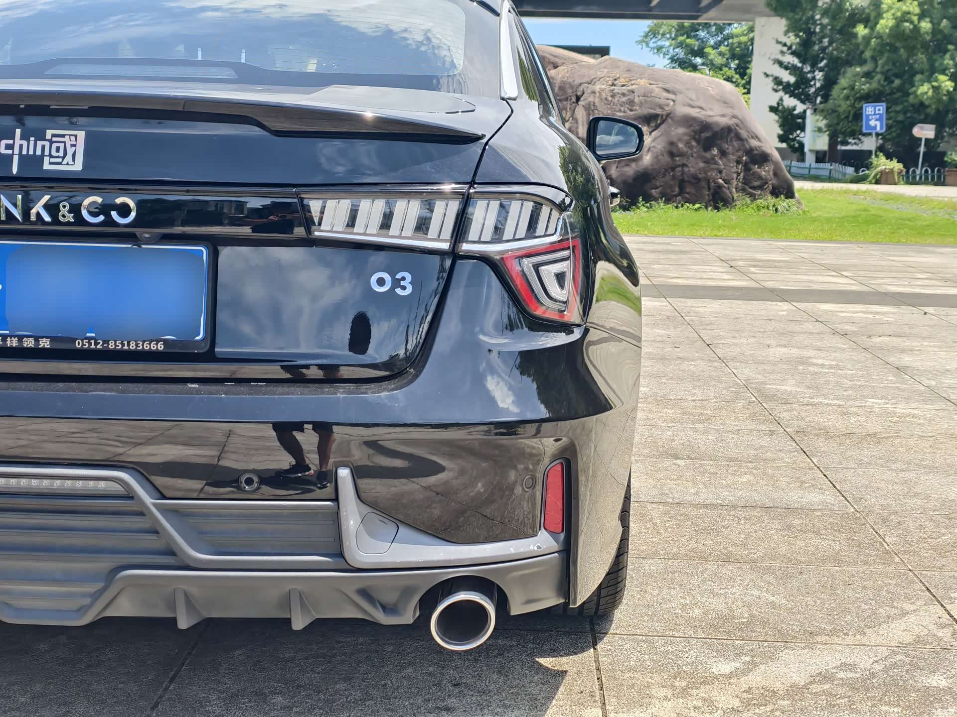Lynk & Co 02, 2020 21