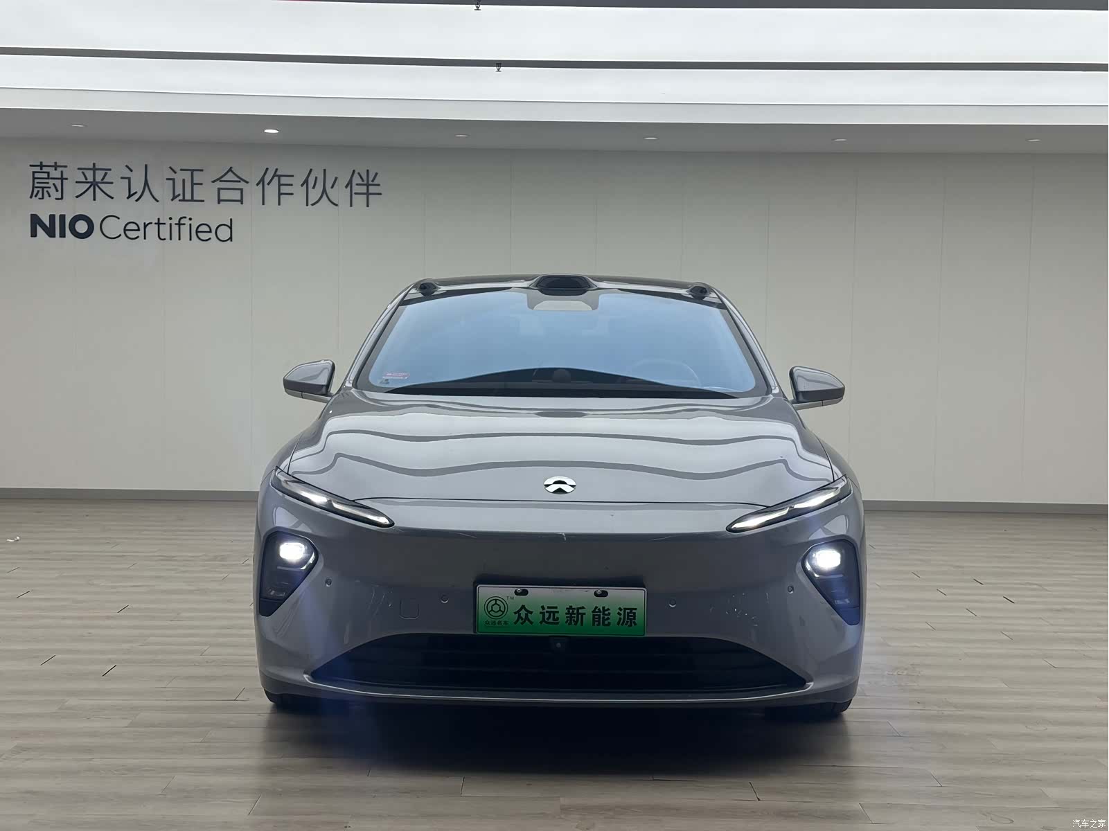 NIO ET7, 2024 2