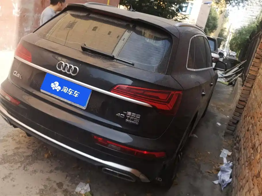 Audi Q5L
