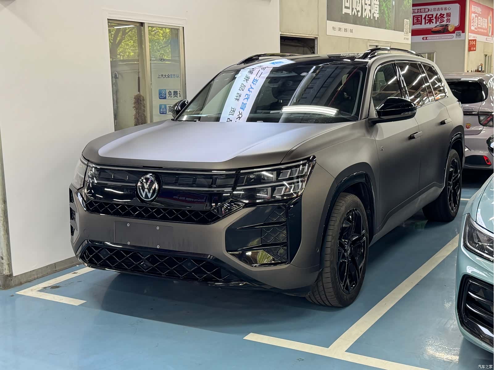 Volkswagen Teramont, 2025 1