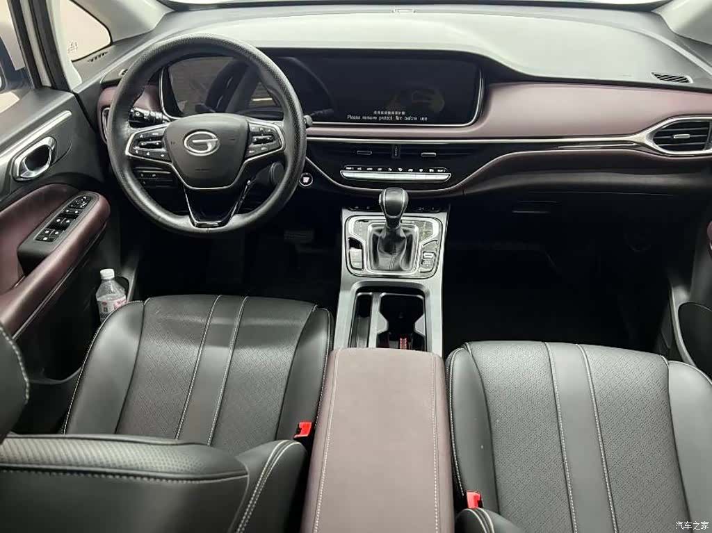 GAC M6, 2022 15