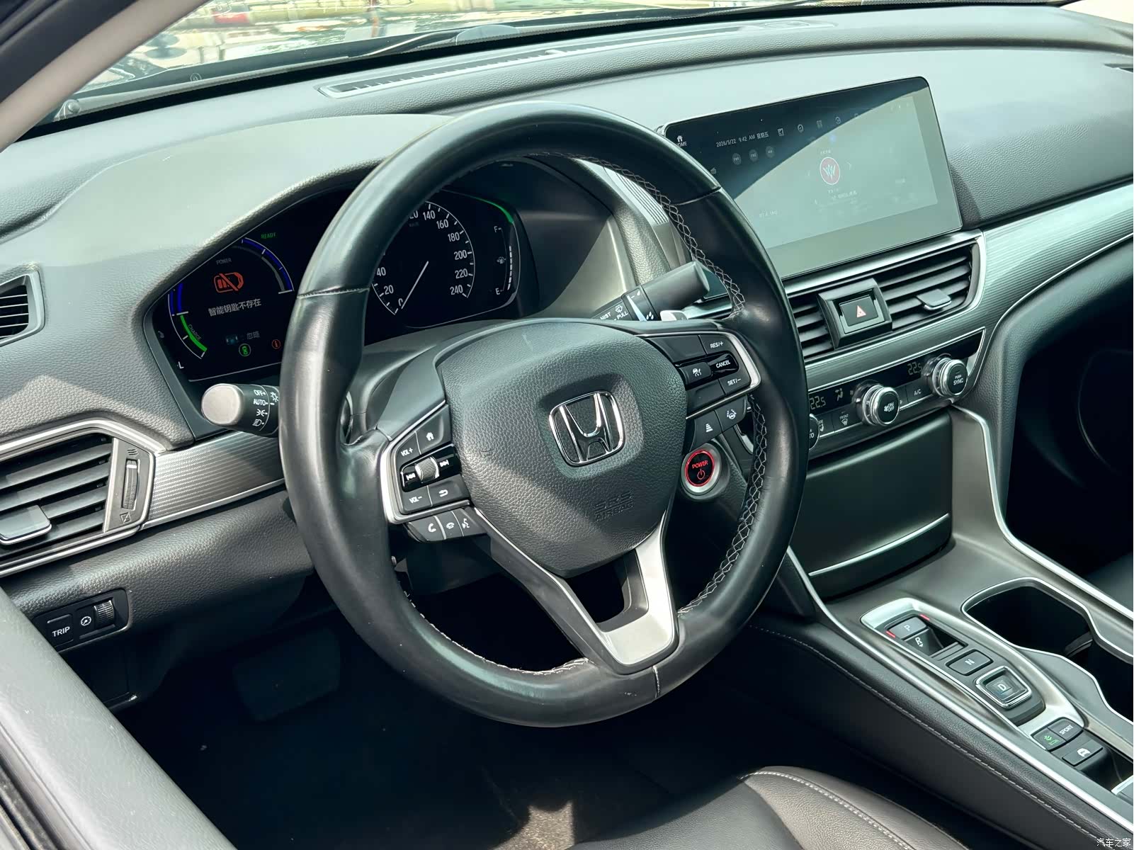 Honda Accord, 2022 17