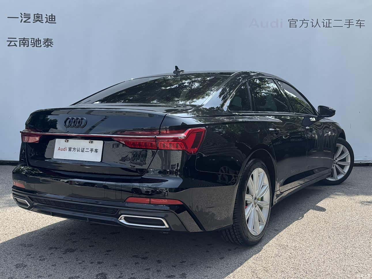 Audi A6L, 2021 2