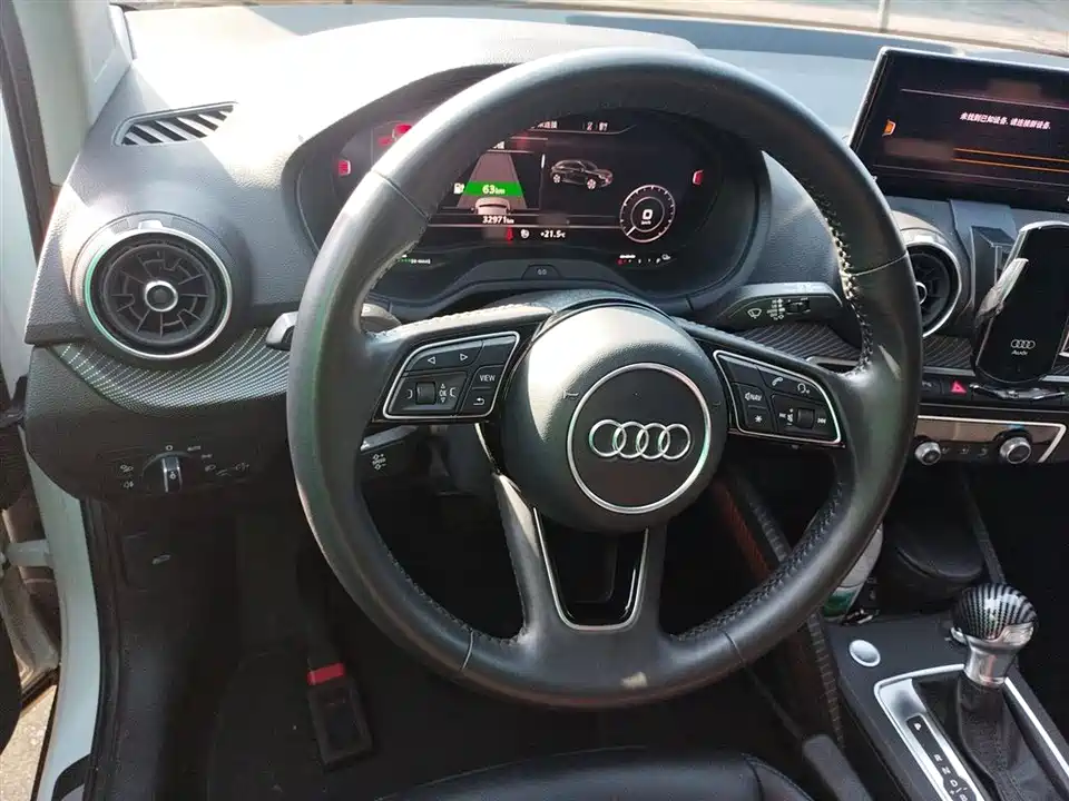 Audi Q2L Audi Q2L