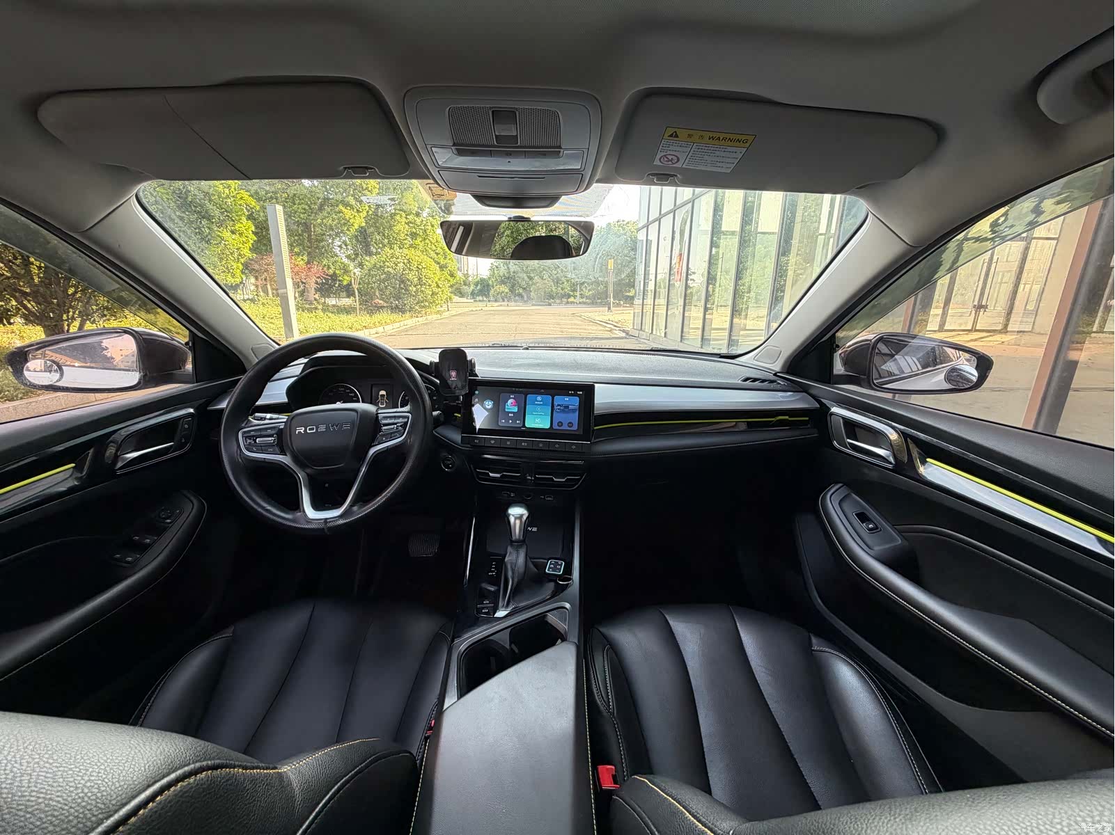 Roewe i5, 2022 9