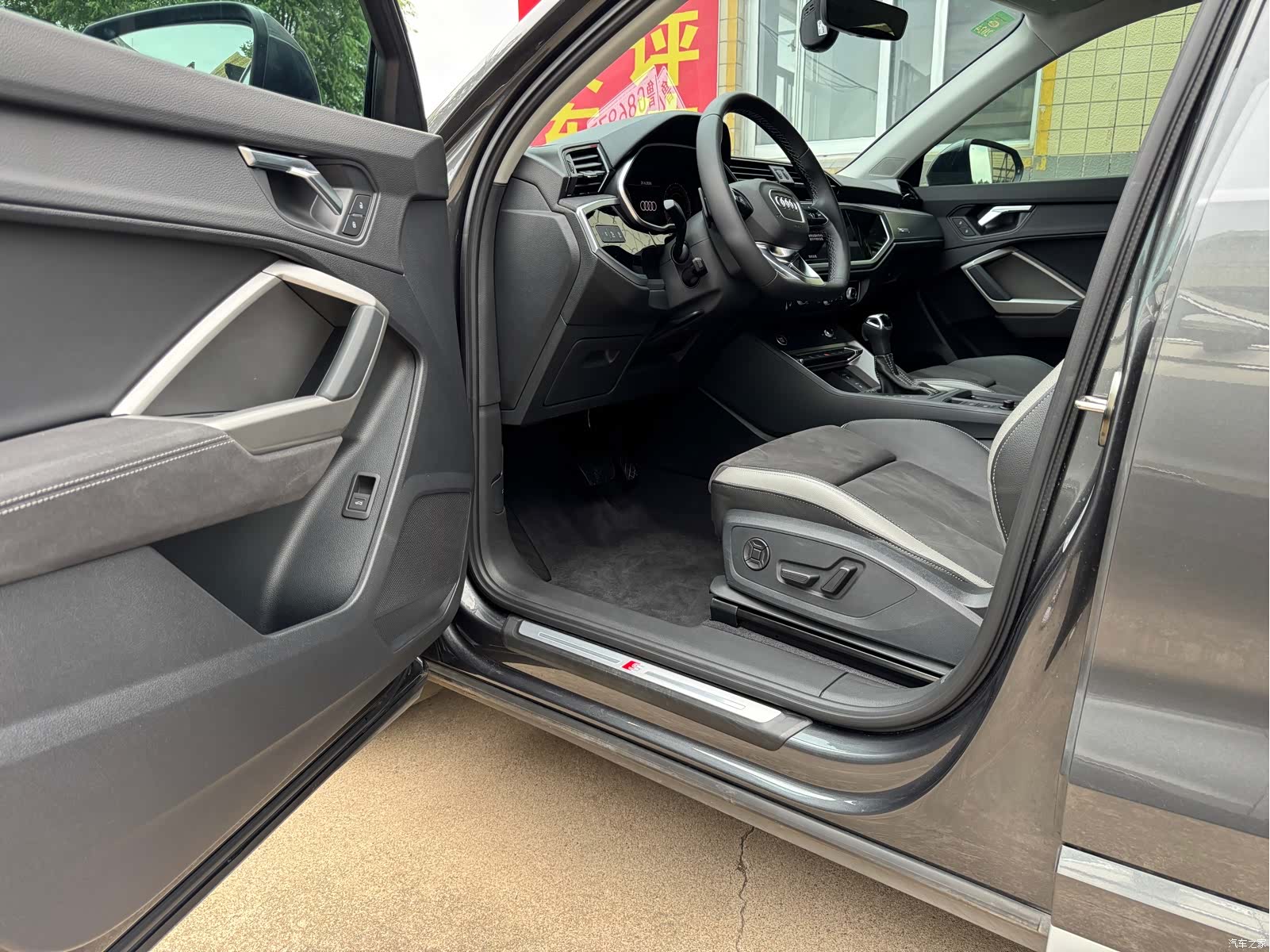 Audi Q3, 2022 3