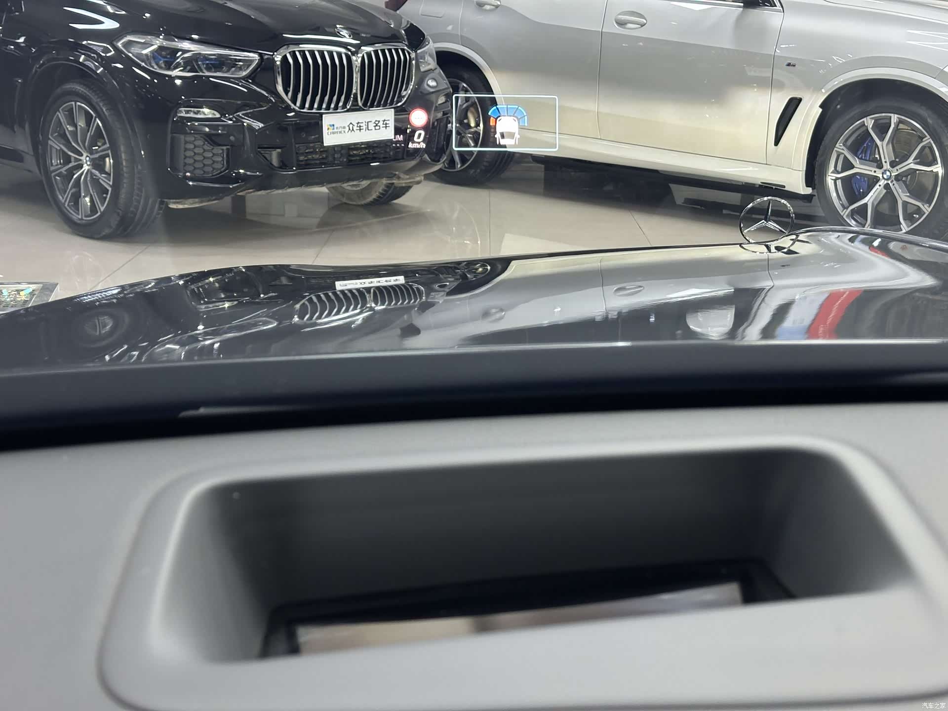 Maybach S-Class, 2023 21