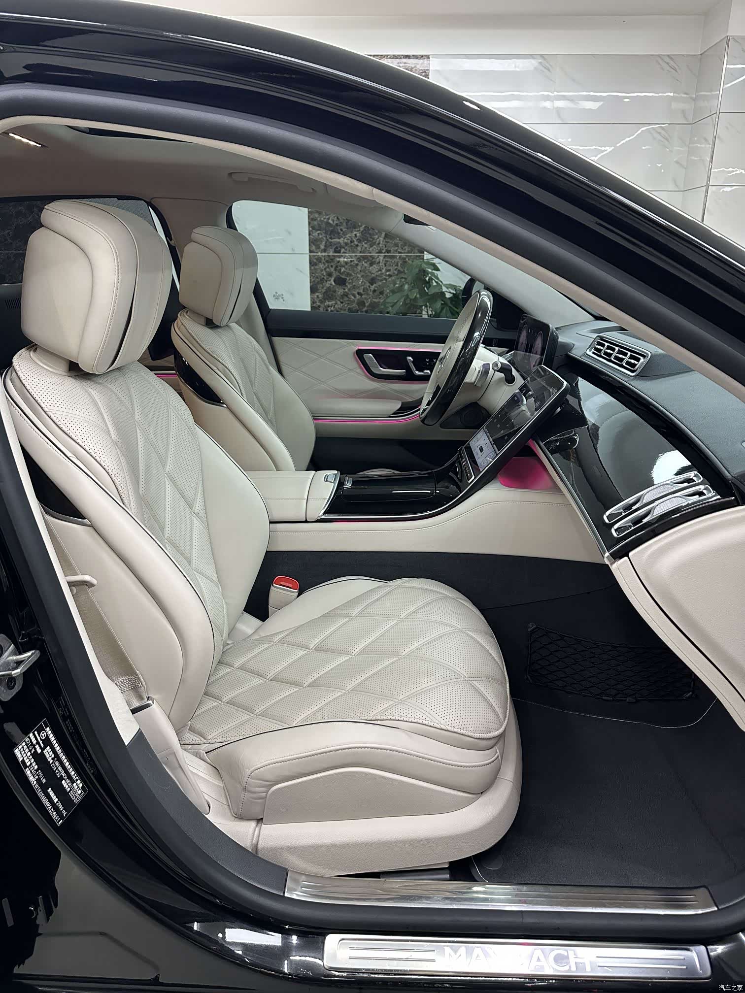 Maybach S-Class, 2023 11