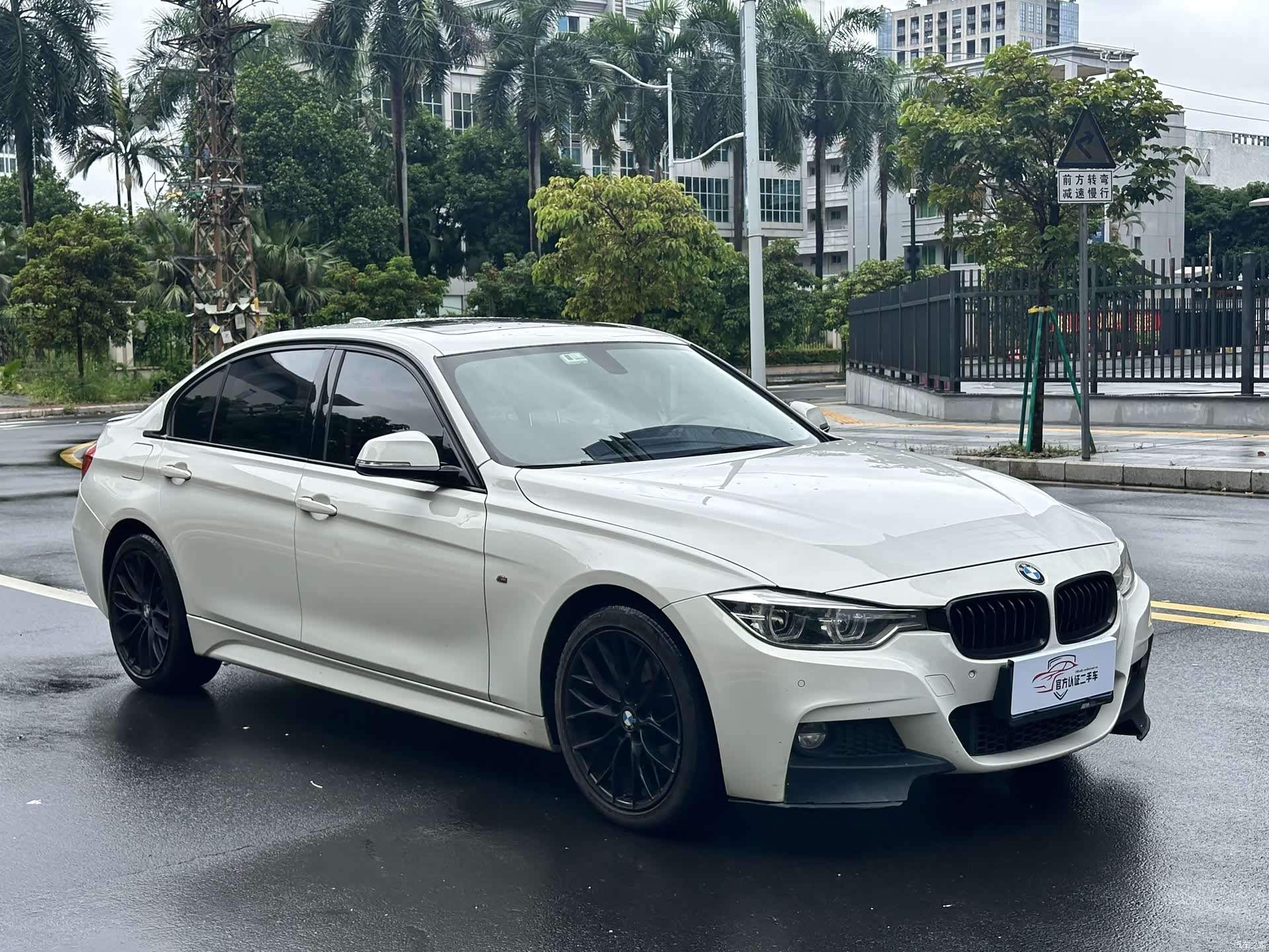 BMW 3 Series, 2019 3