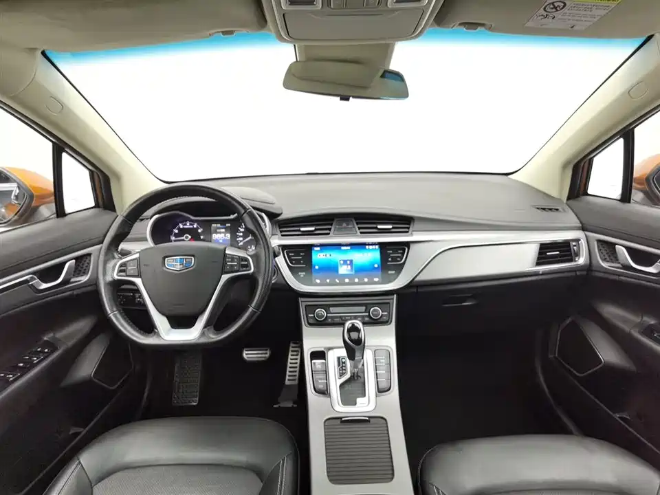 Geely Emgrand GS