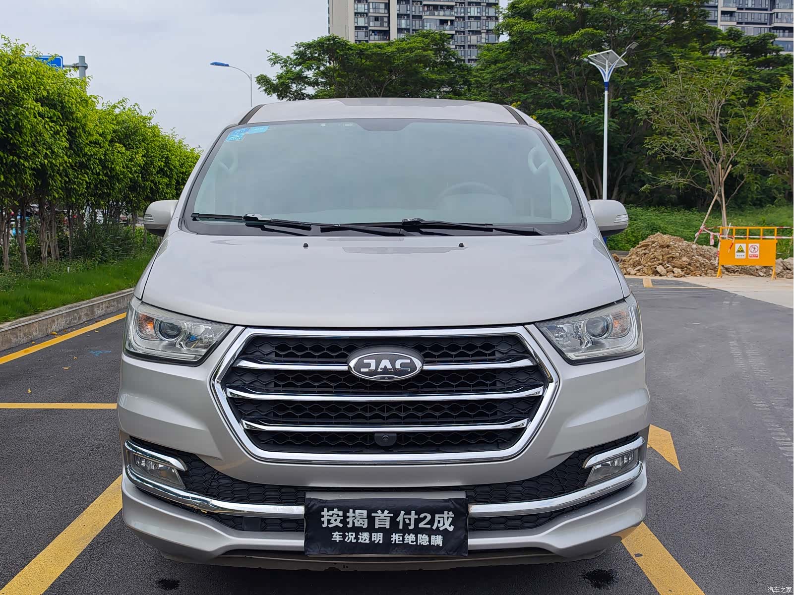JiangQiJiTuan M4, 2016 2