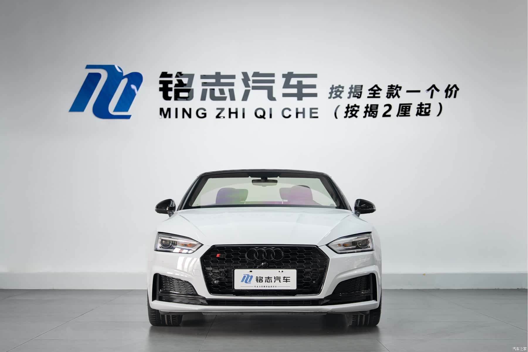 Audi A5, 2019 6