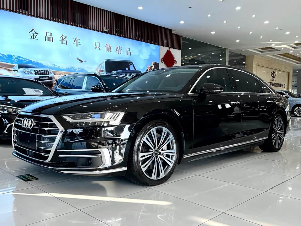 Audi A8 Audi A8