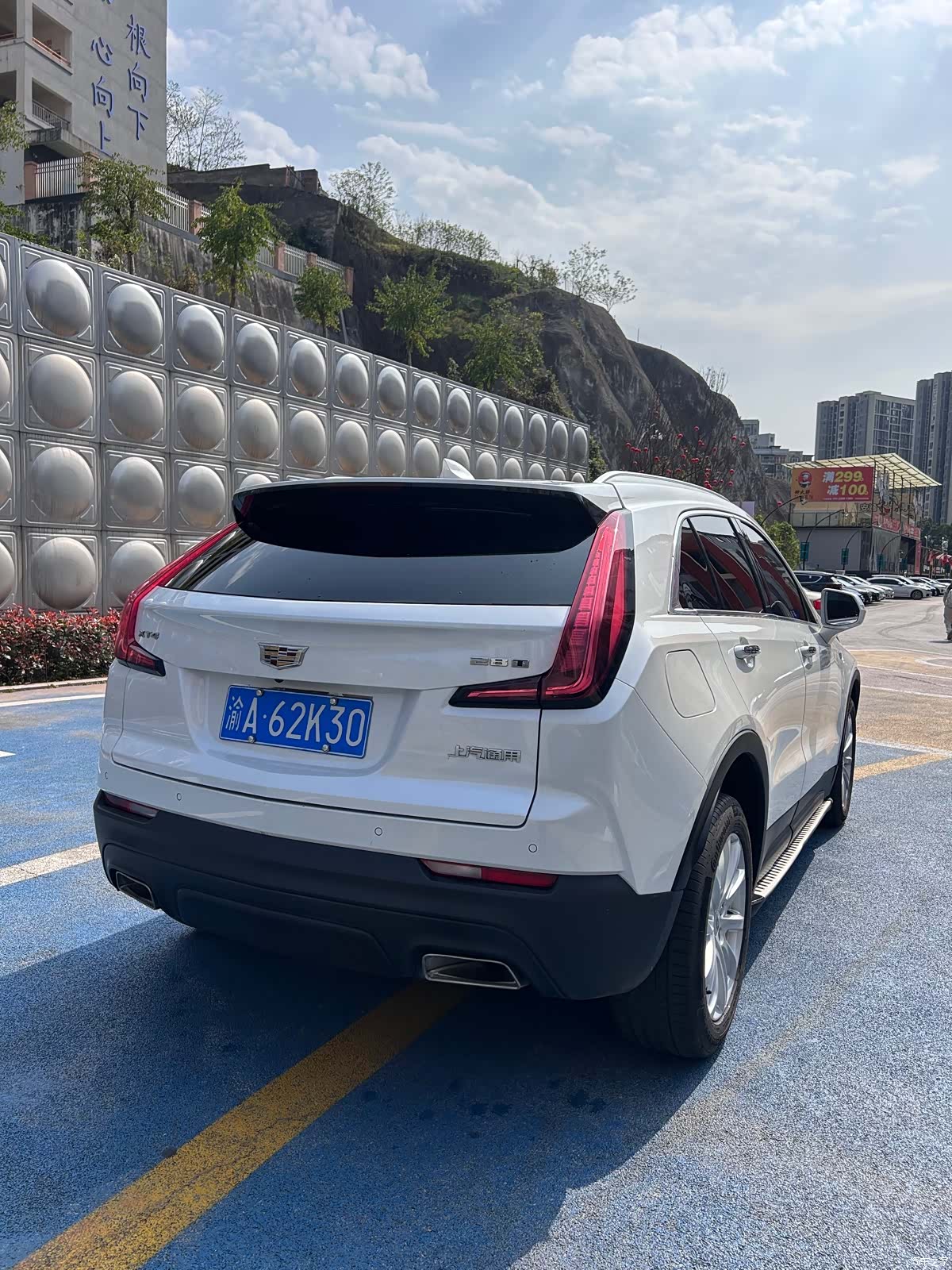 Cadillac XT4, 2021 7