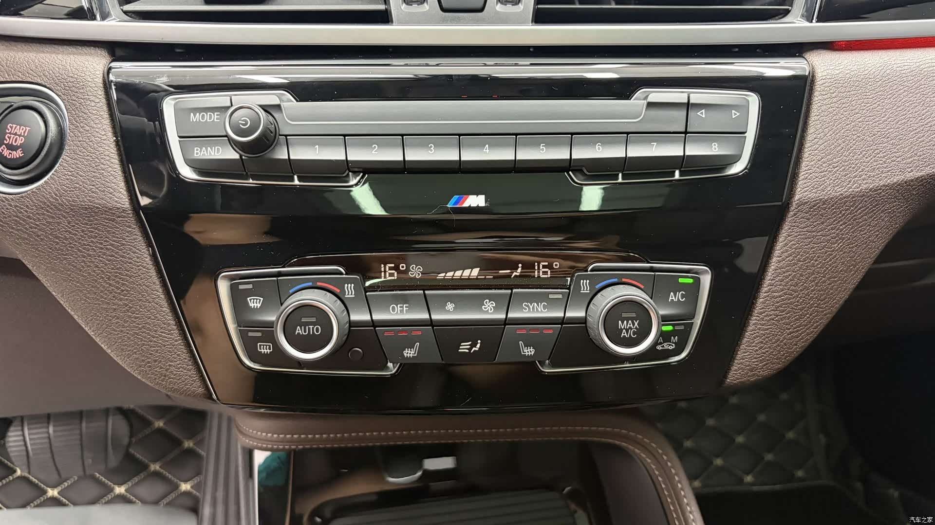 BMW X1, 2022 13