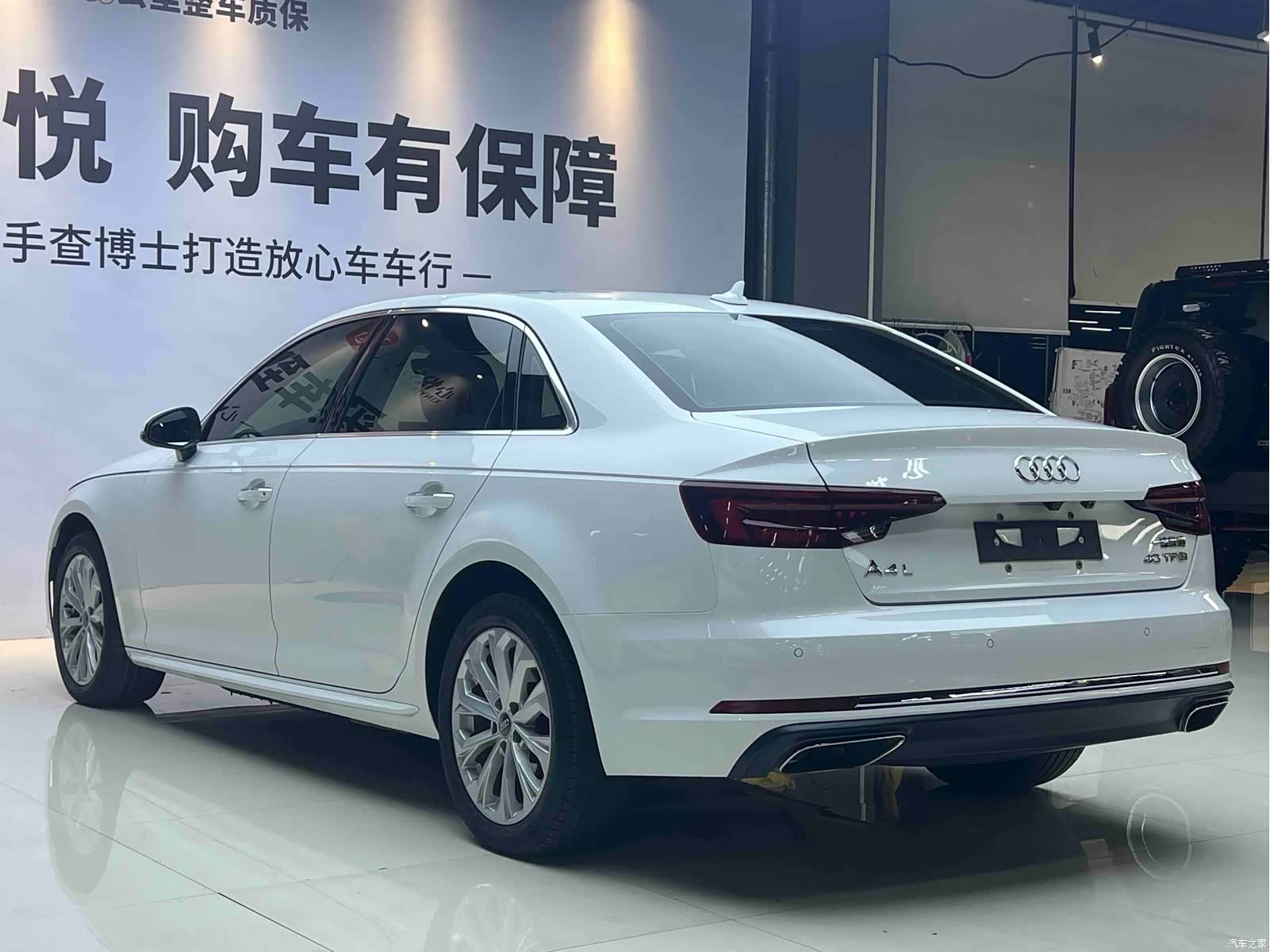 Audi A4L, 2019 15
