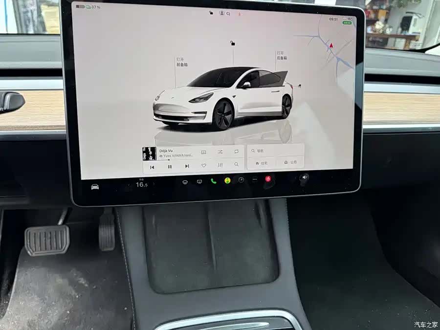 Tesla Model 3, 2023 9