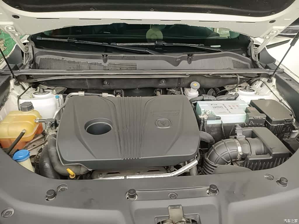 Changan CS75, 2021 20