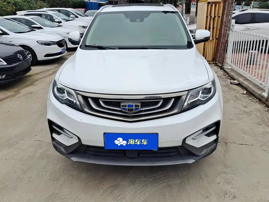 Geely Atlas
