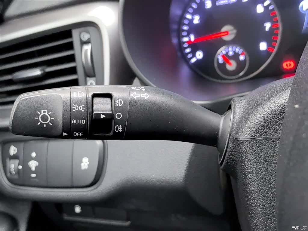 Kia L, 2015 21