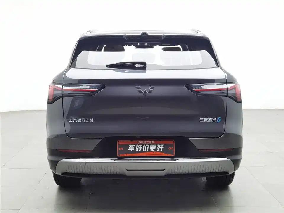 Wuling Wuling Xingguang S