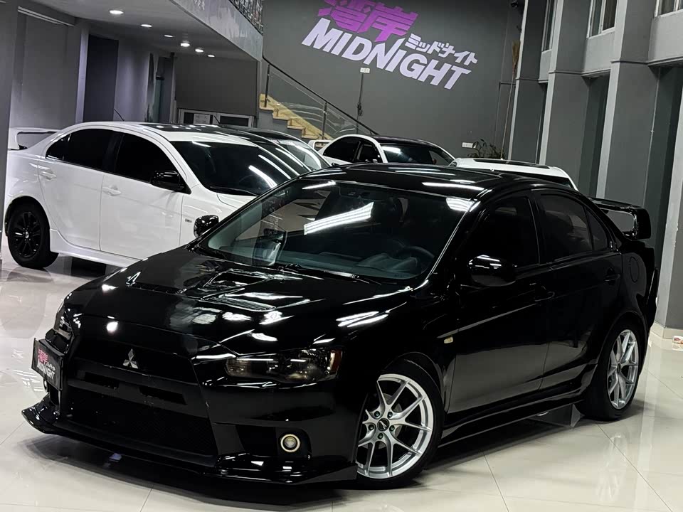 Mitsubishi Wing God