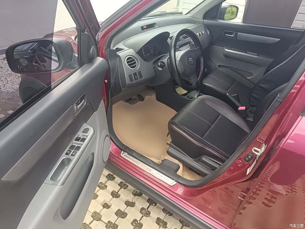 Changan 20, 2016 16