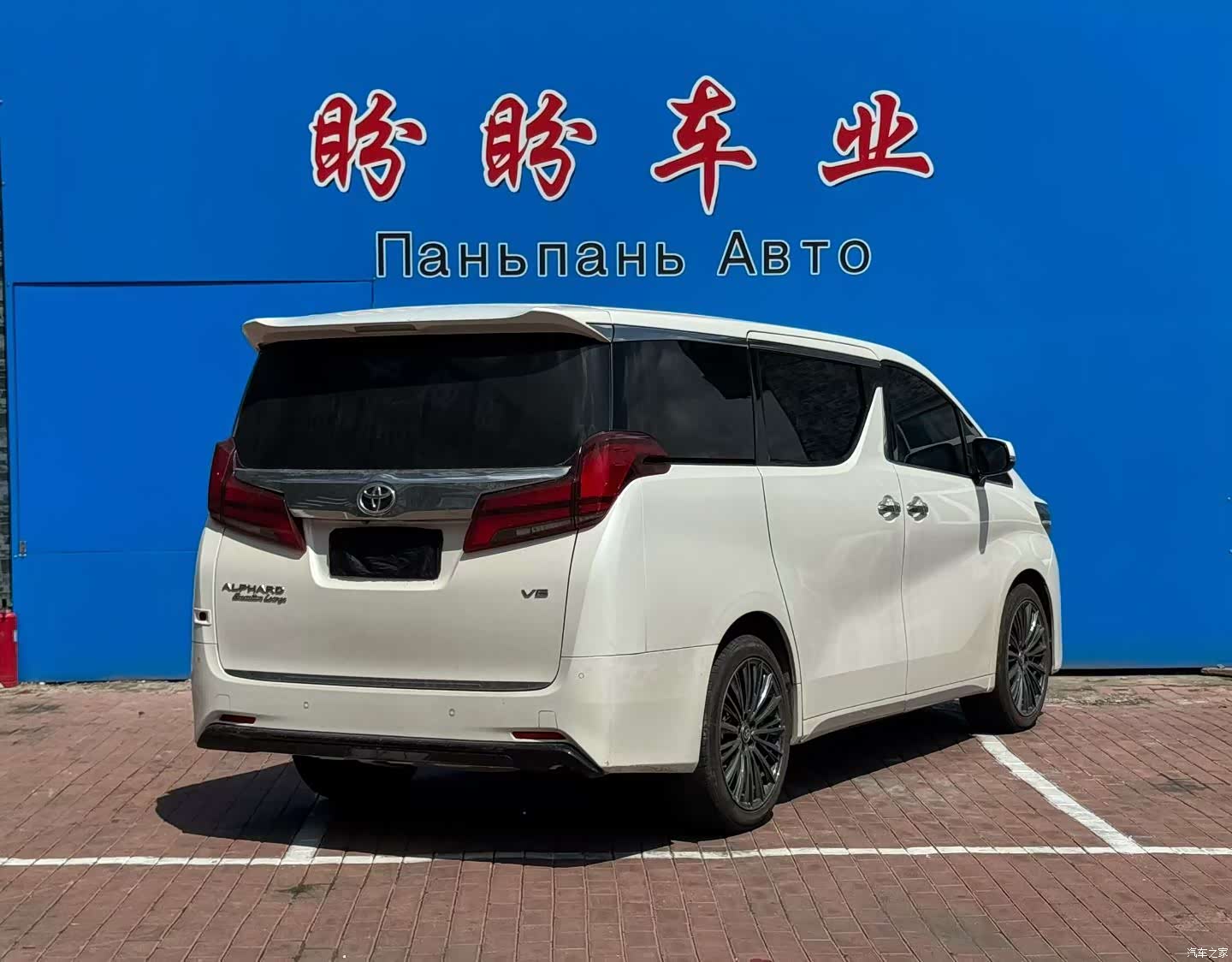 Toyota Alphard, 2018 9