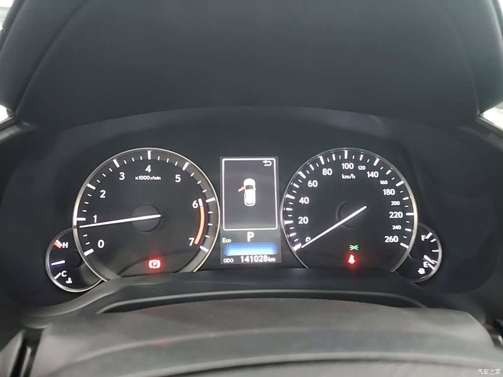 Lexus RX, 2020 12
