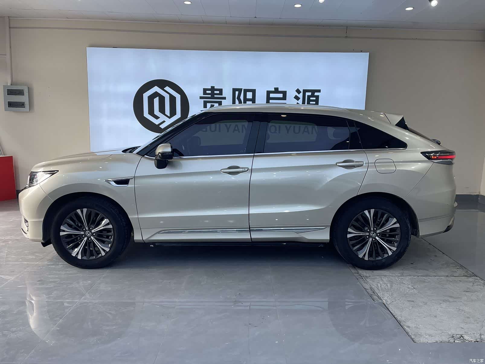 Honda UR-V, 2023 3