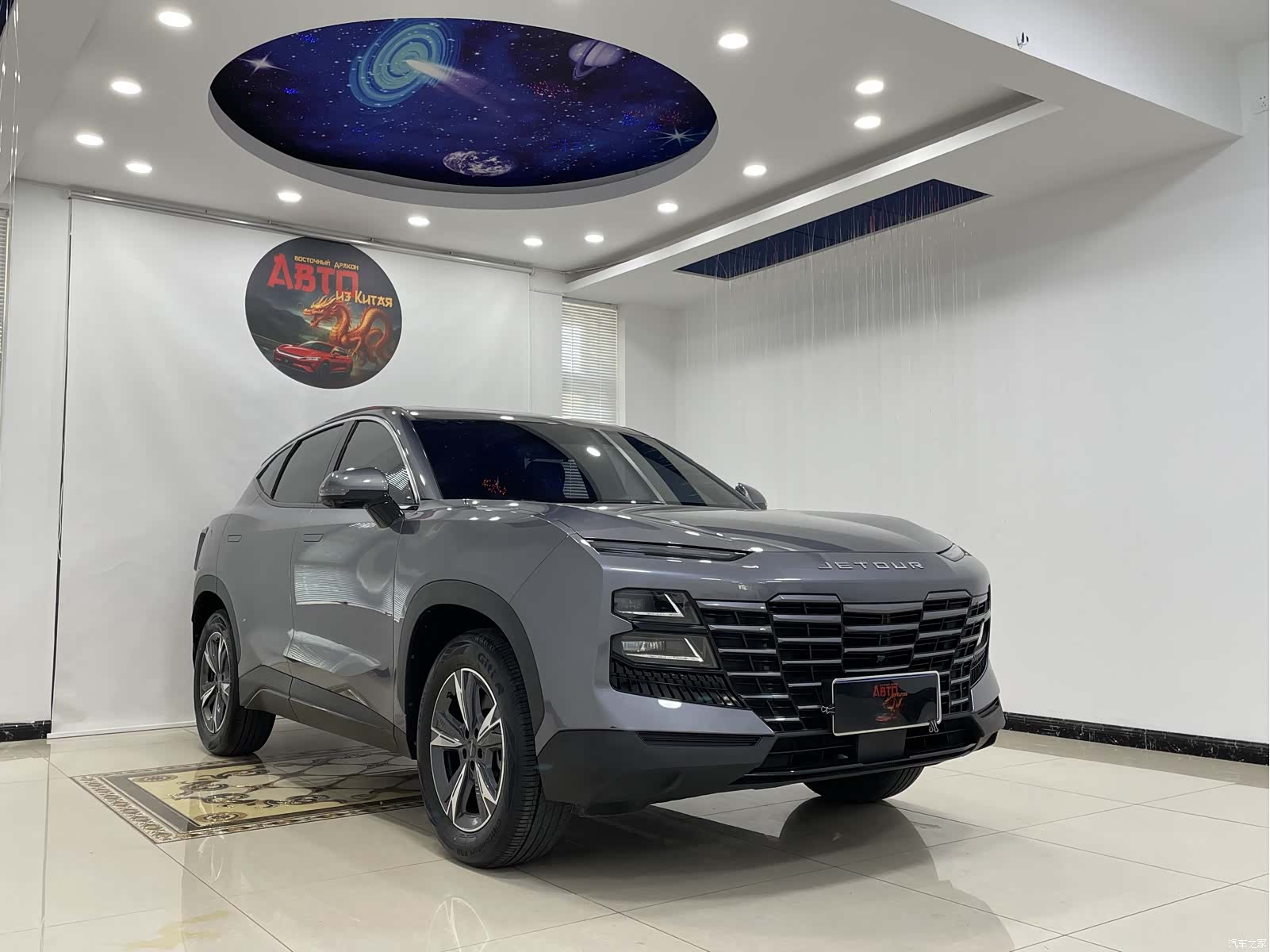 Jetour Dashing, 2023 3
