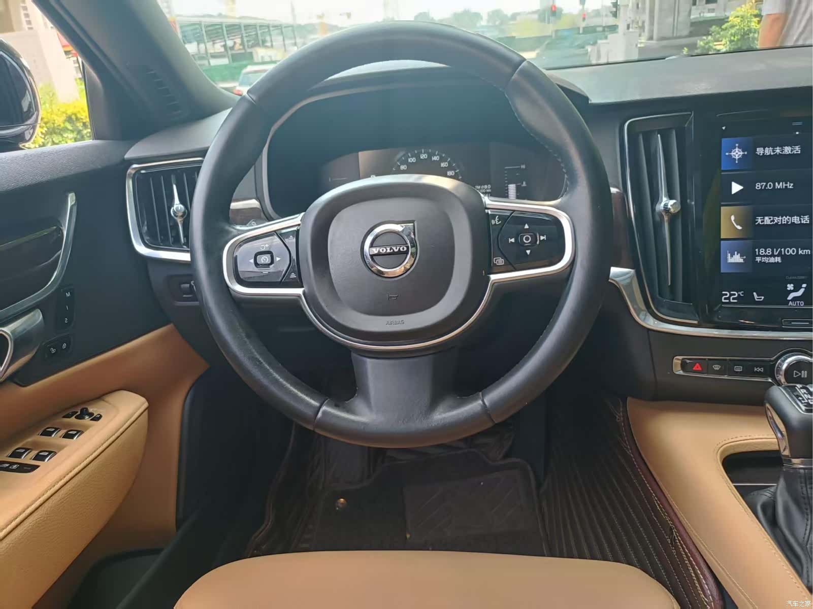 Volvo S90, 2018 9