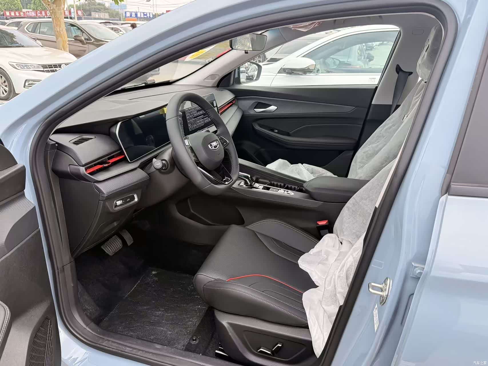 Geely Binray, 2026 6