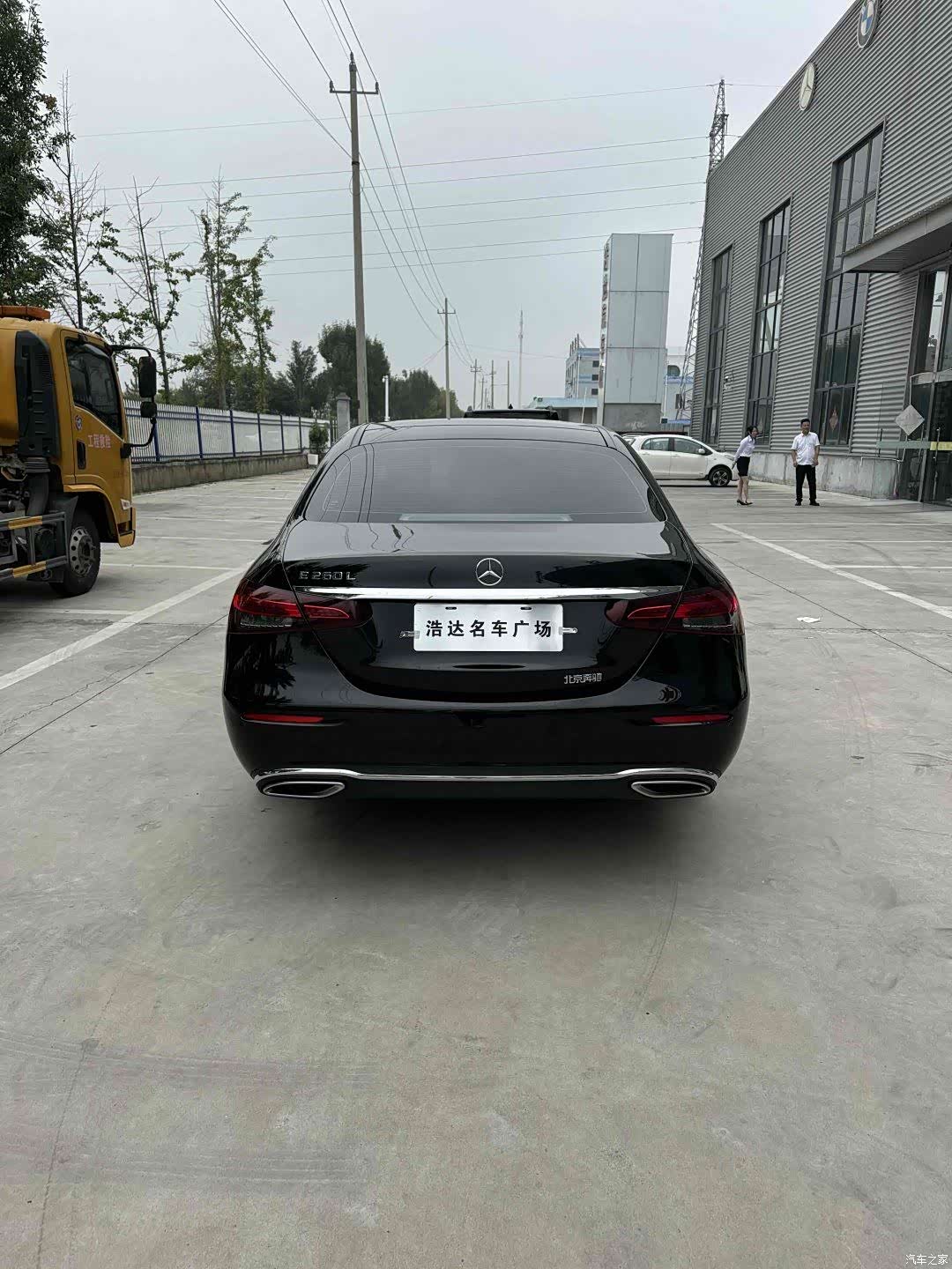 Mercedes-Benz E-Class, 2024 7
