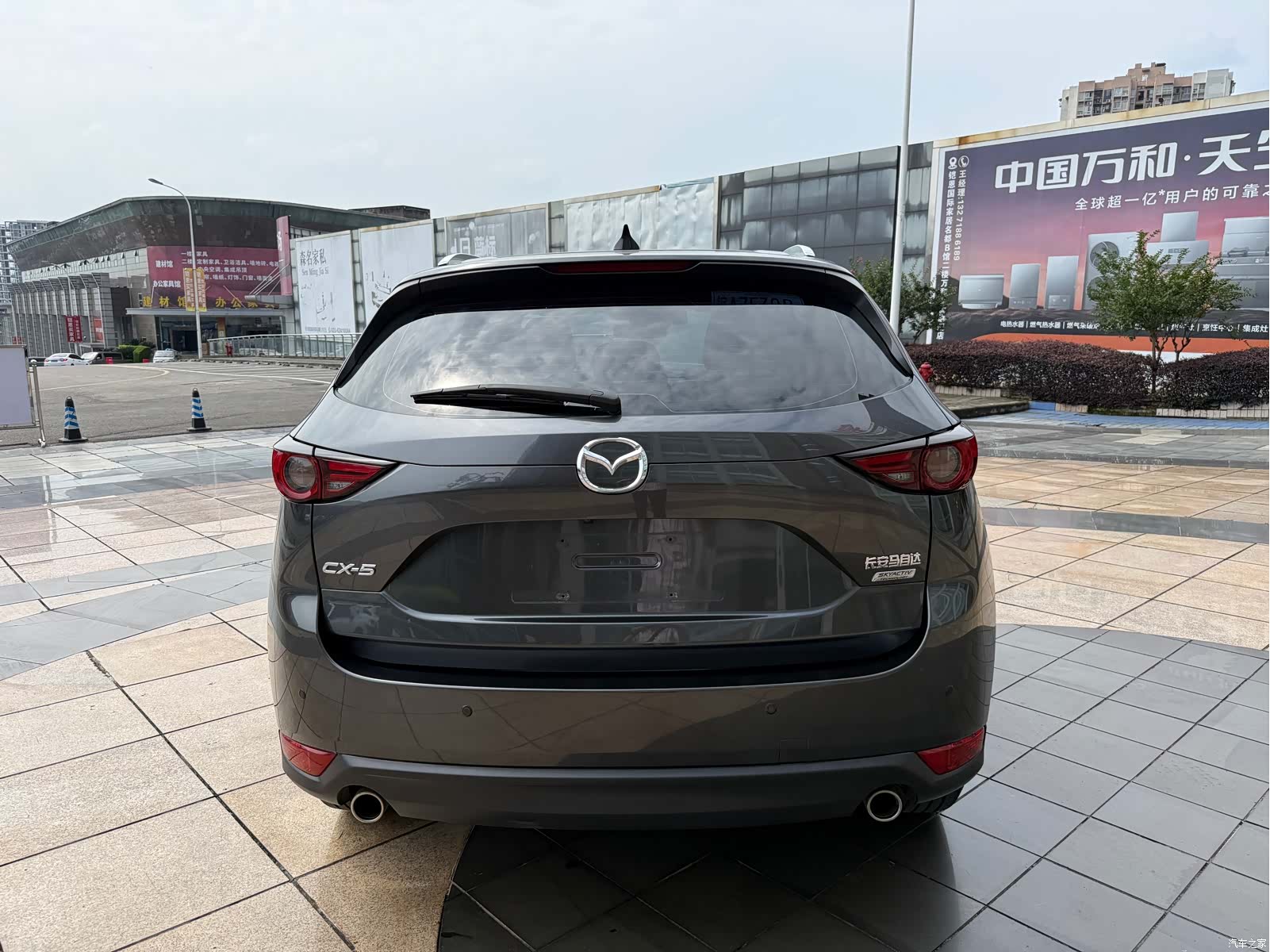 Mazda CX-5, 2018 6
