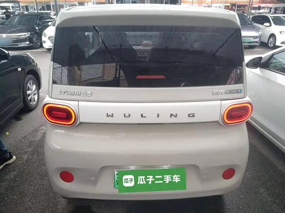 Wuling Hongguang MINIEV