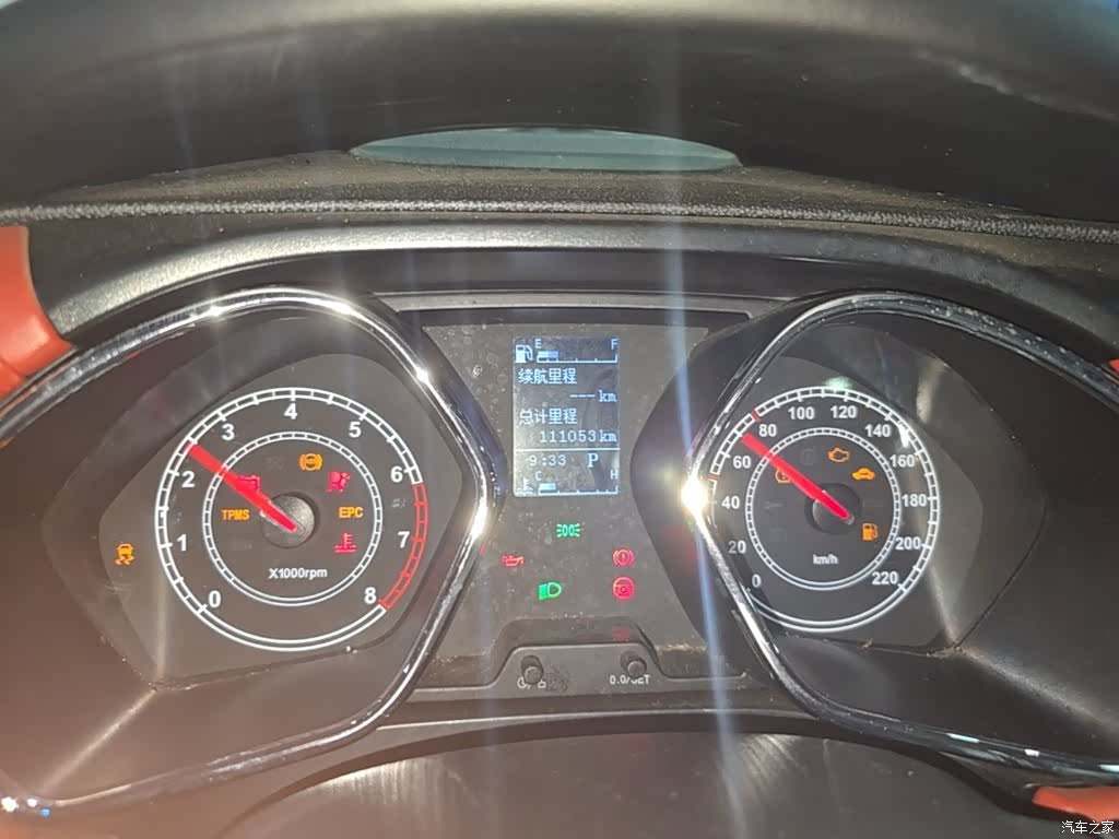 JAC S2, 2017 12